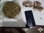 Detienen a mujer que intentó ingresar marihuana al Reclusorio